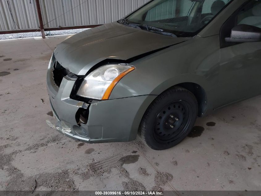 2007 Nissan Sentra 2.0S VIN: 3N1AB61E97L630577 Lot: 39399616