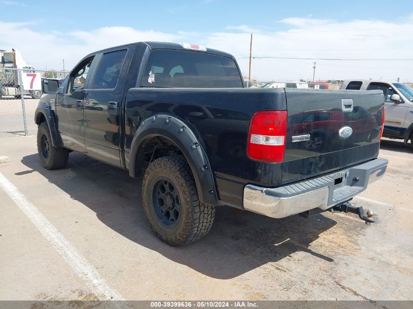 2007 Ford F-150 Xlt VIN: 1FTRW12W27KD12235 Lot: 39399636