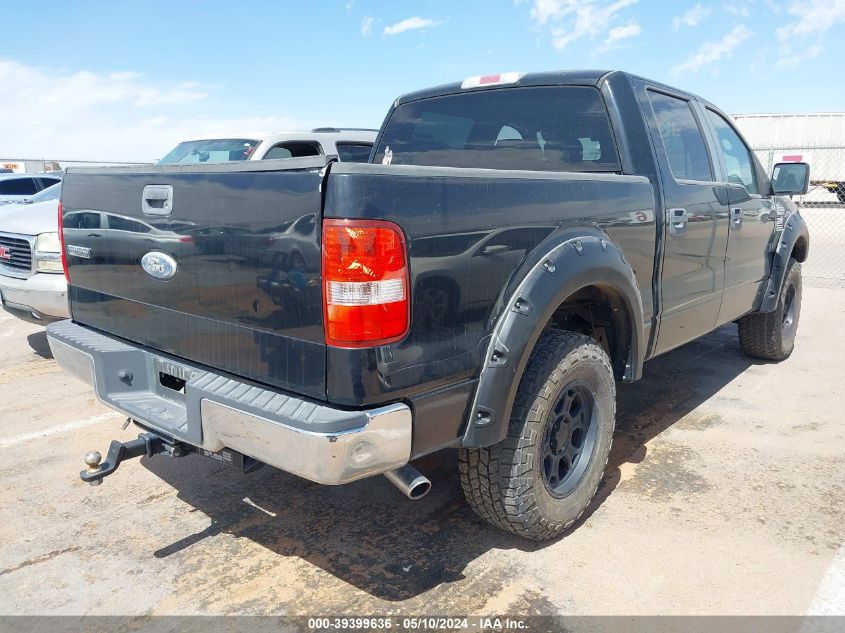 2007 Ford F-150 Xlt VIN: 1FTRW12W27KD12235 Lot: 39399636