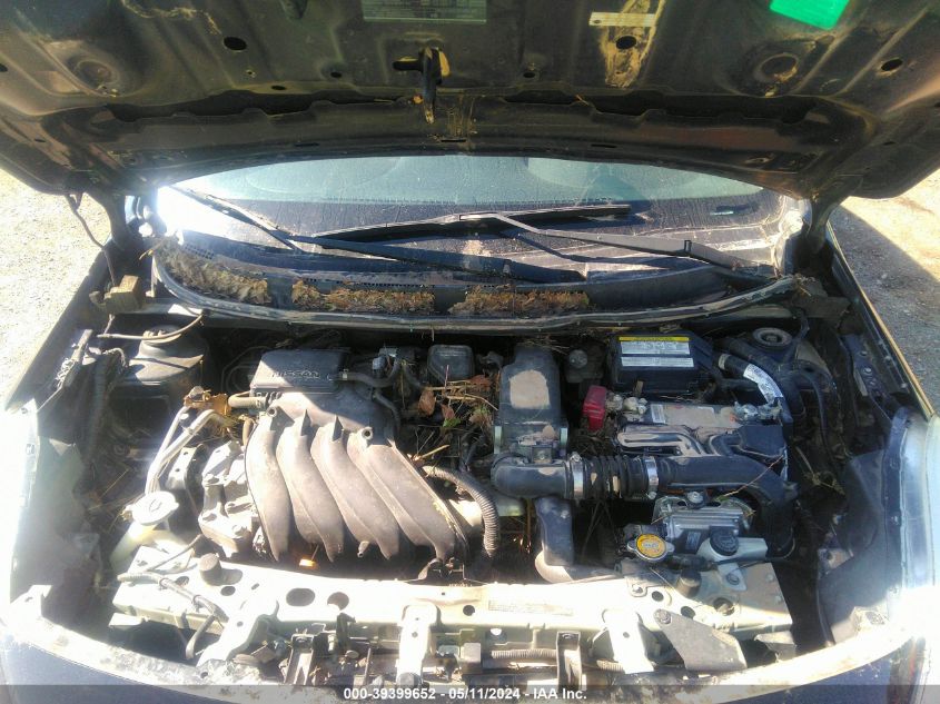 2014 Nissan Versa 1.6 S+ VIN: 3N1CN7AP8EL855867 Lot: 39399652