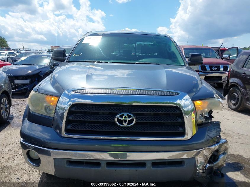 2008 Toyota Tundra Sr5 5.7L V8 VIN: 5TFRV54158X046824 Lot: 39399662