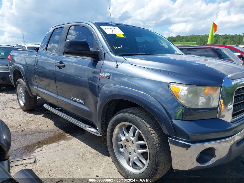 2008 Toyota Tundra Sr5 5.7L V8 VIN: 5TFRV54158X046824 Lot: 39399662