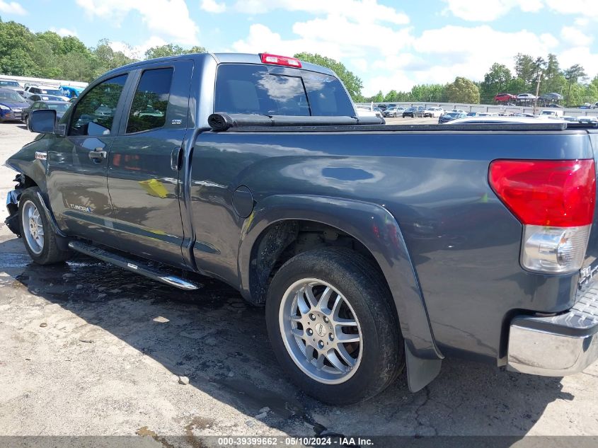 2008 Toyota Tundra Sr5 5.7L V8 VIN: 5TFRV54158X046824 Lot: 39399662