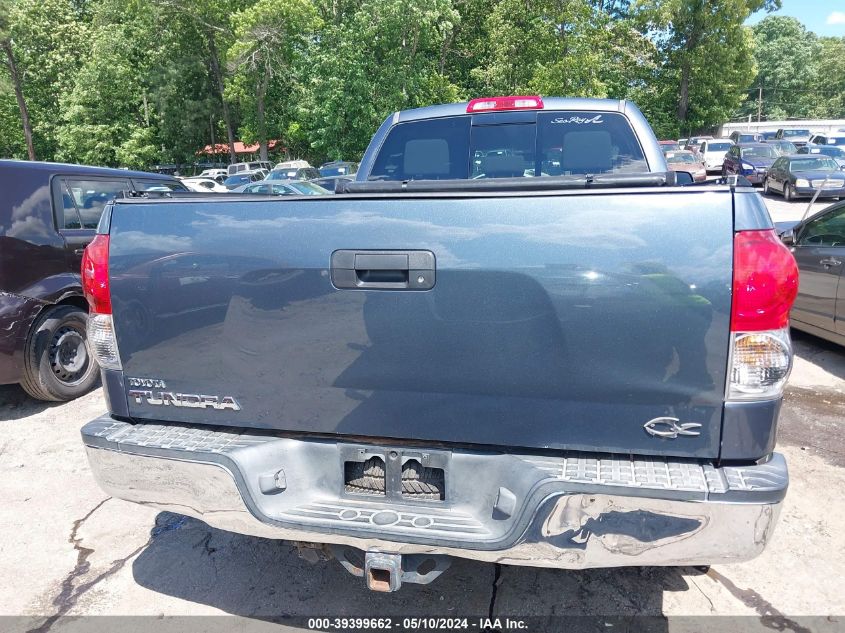 2008 Toyota Tundra Sr5 5.7L V8 VIN: 5TFRV54158X046824 Lot: 39399662