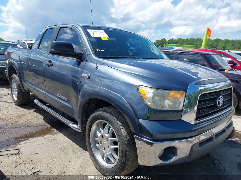 2008 Toyota Tundra Sr5 5.7L V8 VIN: 5TFRV54158X046824 Lot: 39399662