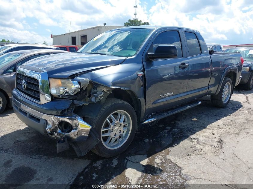 2008 Toyota Tundra Sr5 5.7L V8 VIN: 5TFRV54158X046824 Lot: 39399662