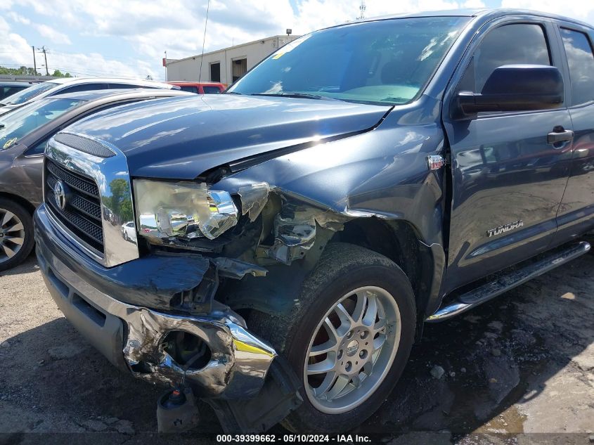 2008 Toyota Tundra Sr5 5.7L V8 VIN: 5TFRV54158X046824 Lot: 39399662