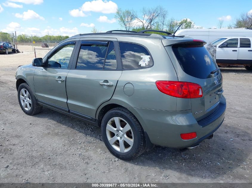 2009 Hyundai Santa Fe Limited VIN: 5NMSH73E69H234271 Lot: 39399677