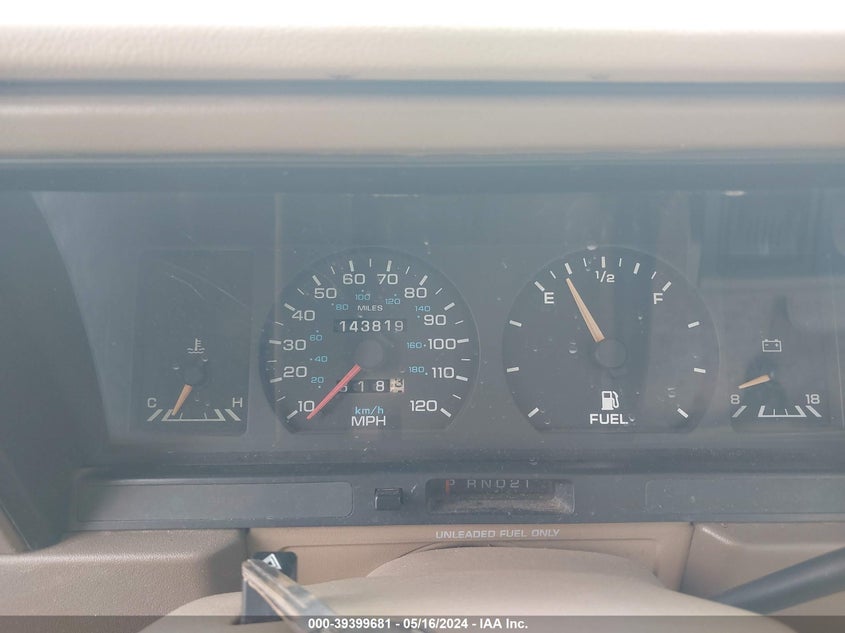 1992 Dodge Spirit VIN: 3B3XA4630NT251018 Lot: 39399681