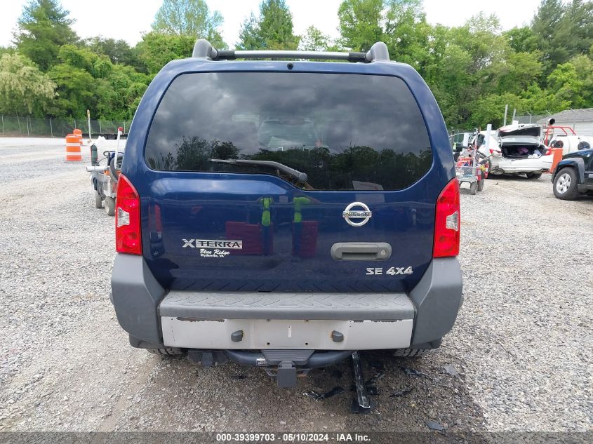 2010 Nissan Xterra Se VIN: 5N1AN0NW2AC512941 Lot: 39399703