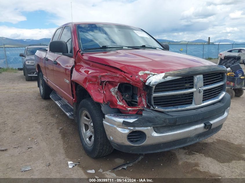 2008 Dodge Ram 1500 St/Sxt VIN: 1D7HU18268J184018 Lot: 39399711