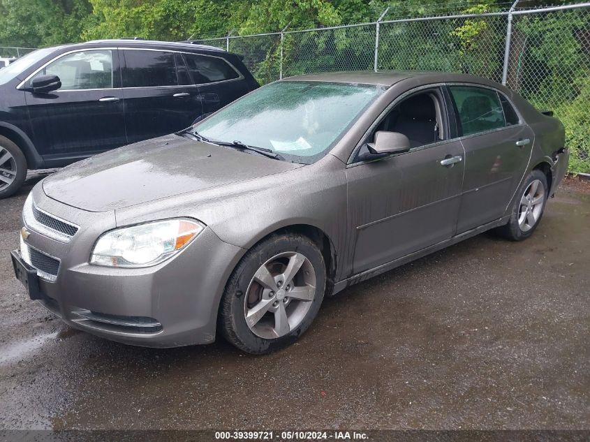 2012 Chevrolet Malibu 1Lt VIN: 1G1ZC5EU5CF275316 Lot: 39399721