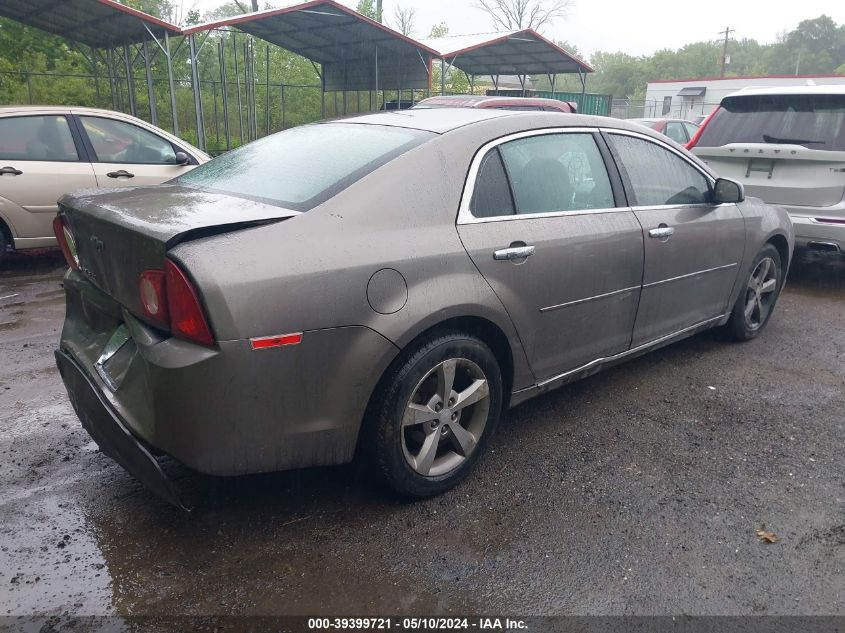 2012 Chevrolet Malibu 1Lt VIN: 1G1ZC5EU5CF275316 Lot: 39399721