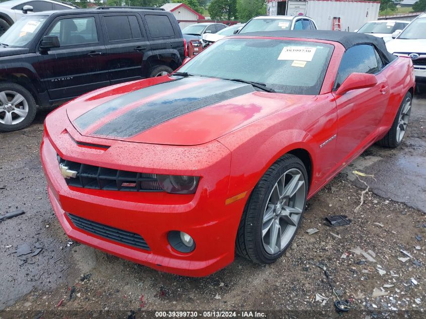 2012 Chevrolet Camaro 2Ss VIN: 2G1FK3DJ7C9107977 Lot: 39399730