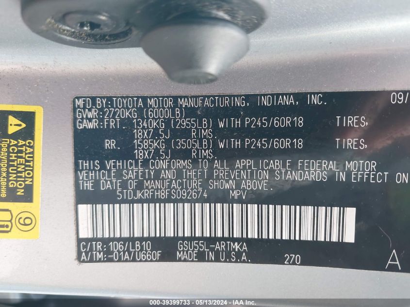 2015 TOYOTA HIGHLANDER XLE - 5TDJKRFH8FS092674