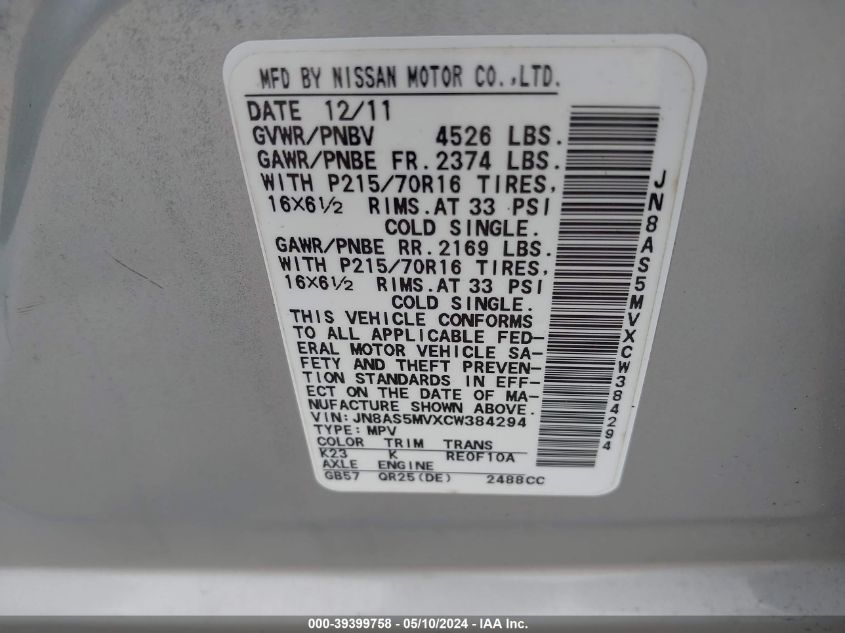 2012 Nissan Rogue S VIN: JN8AS5MVXCW384294 Lot: 39399758