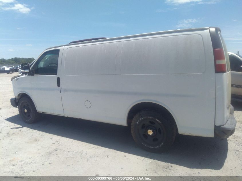 2005 Chevrolet Express VIN: 1GCFG15X651211576 Lot: 39399766