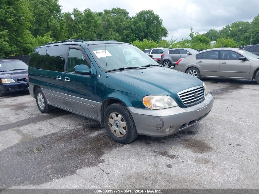 2003 Kia Sedona Ex/Lx VIN: KNDUP131336427729 Lot: 39399771