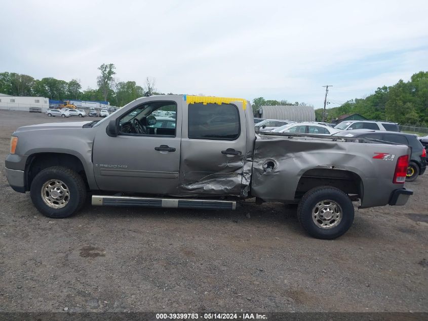 2007 GMC Sierra 2500Hd Sle2 VIN: 1GTHK23K47F548726 Lot: 39399783