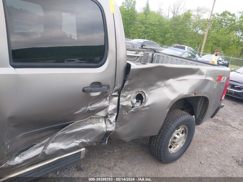 2007 GMC Sierra 2500Hd Sle2 VIN: 1GTHK23K47F548726 Lot: 39399783