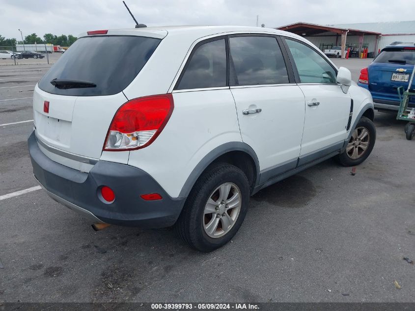 2008 Saturn Vue 4-Cyl Xe VIN: 3GSCL33P98S600331 Lot: 39399793