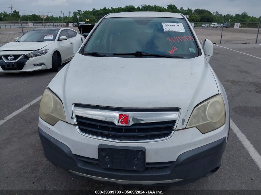 2008 Saturn Vue 4-Cyl Xe VIN: 3GSCL33P98S600331 Lot: 39399793