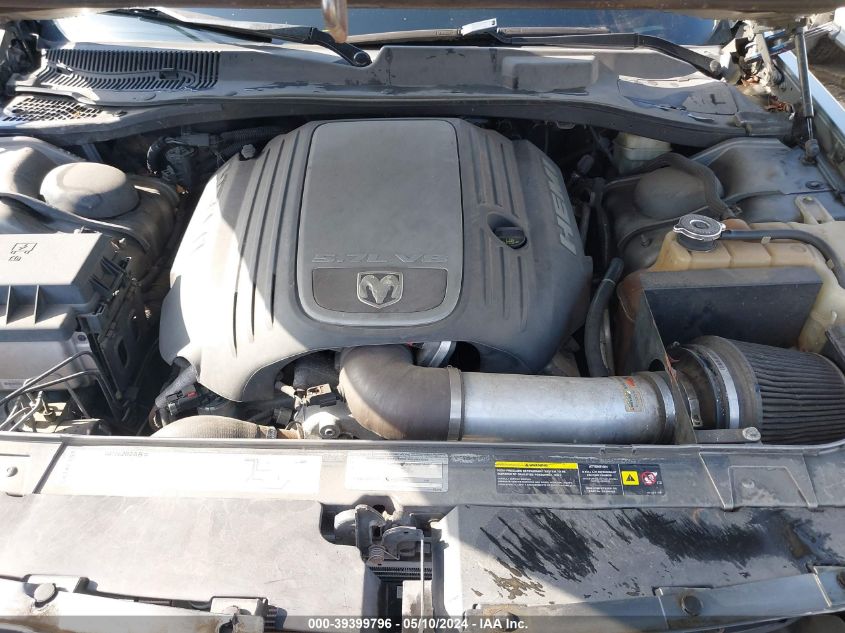 2D8GV582X5H518396 2005 Dodge Magnum Rt