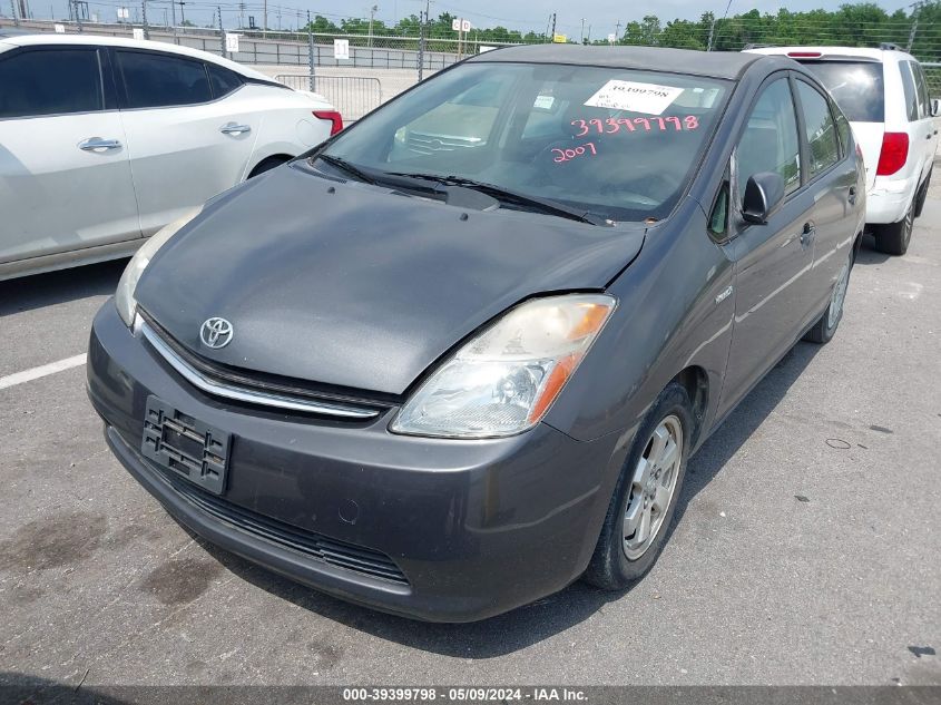 2007 Toyota Prius VIN: JTDKB20U873263167 Lot: 39399798