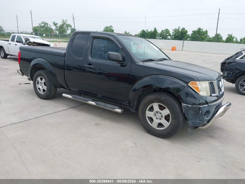 2005 Nissan Frontier Se VIN: 1N6AD06U35C404366 Lot: 39399841