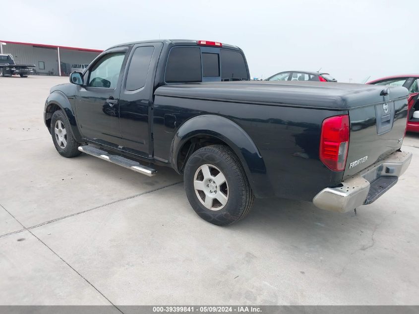 2005 Nissan Frontier Se VIN: 1N6AD06U35C404366 Lot: 39399841