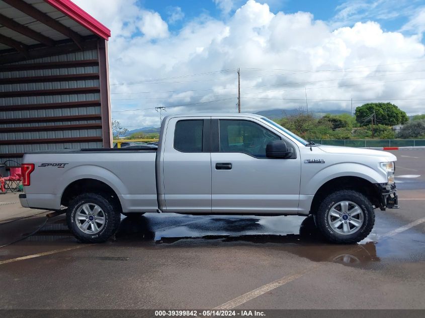 2017 Ford F-150 Xl VIN: 1FTEX1E86HKC35931 Lot: 39399842