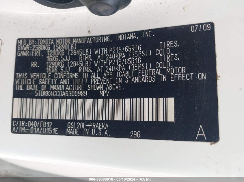 2010 Toyota Sienna Ce VIN: 5TDKK4CC0AS300989 Lot: 39399916