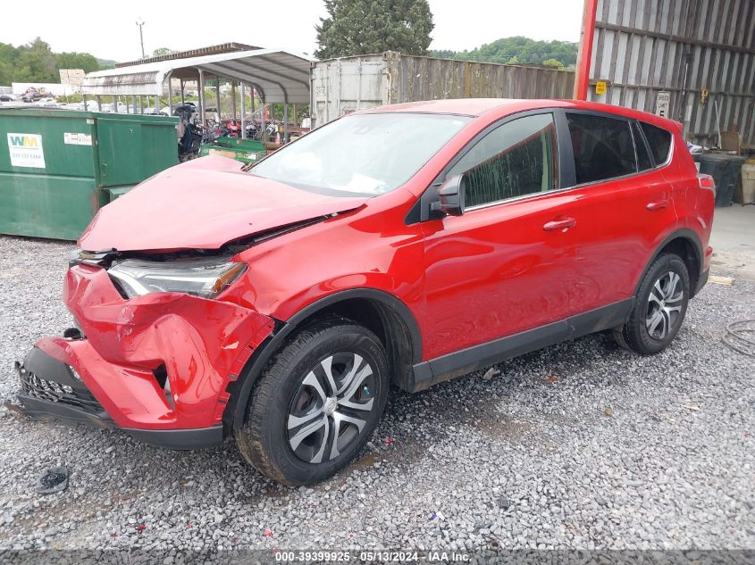 2017 Toyota Rav4 Le VIN: JTMBFREV3HJ174005 Lot: 39399925