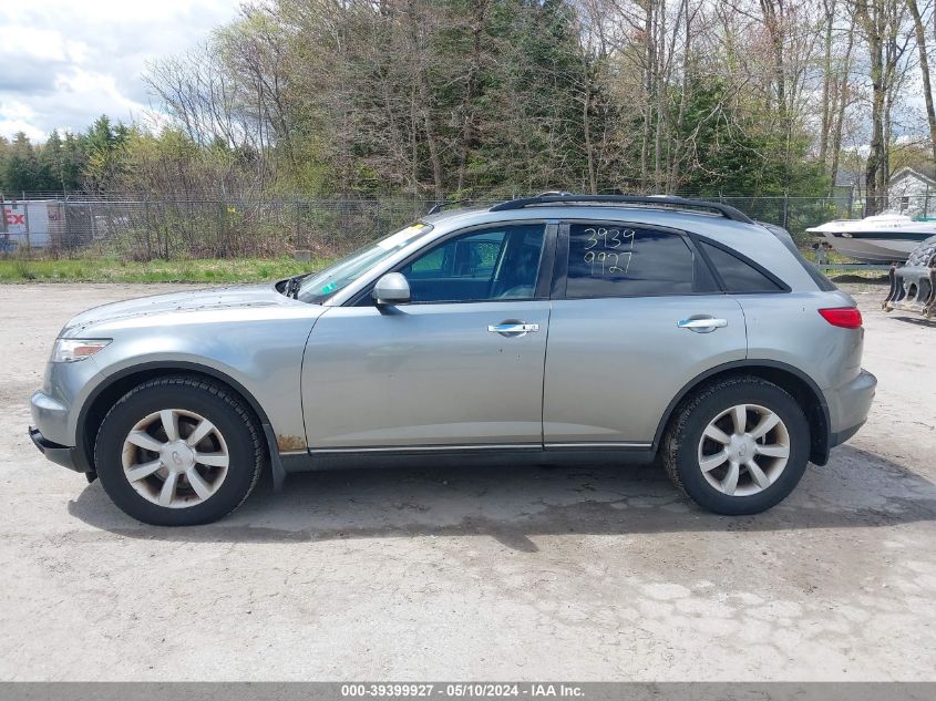 2005 Infiniti Fx35 VIN: JNRAS08W35X206290 Lot: 39399927