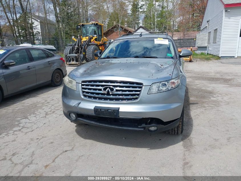 2005 Infiniti Fx35 VIN: JNRAS08W35X206290 Lot: 39399927