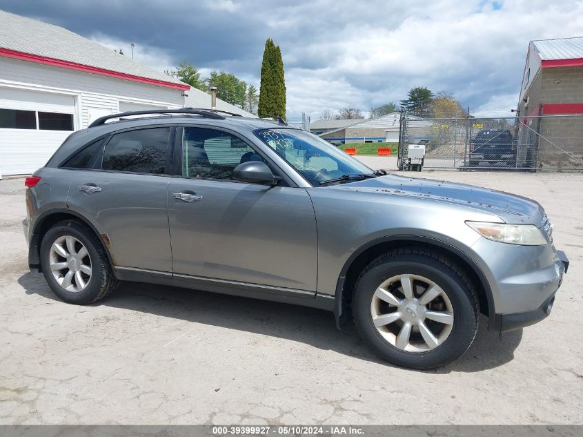 2005 Infiniti Fx35 VIN: JNRAS08W35X206290 Lot: 39399927