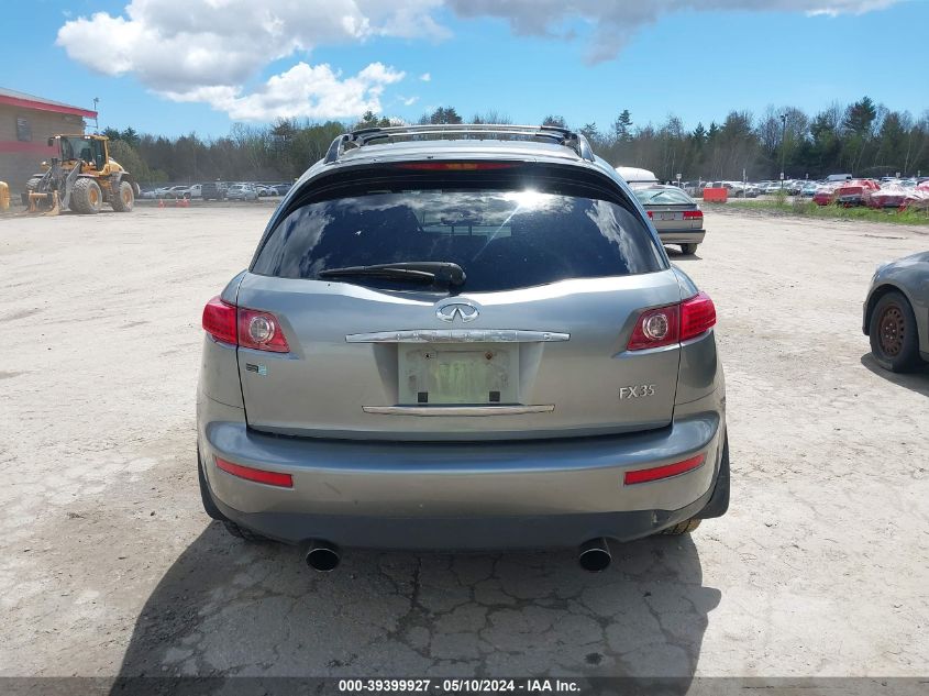 2005 Infiniti Fx35 VIN: JNRAS08W35X206290 Lot: 39399927