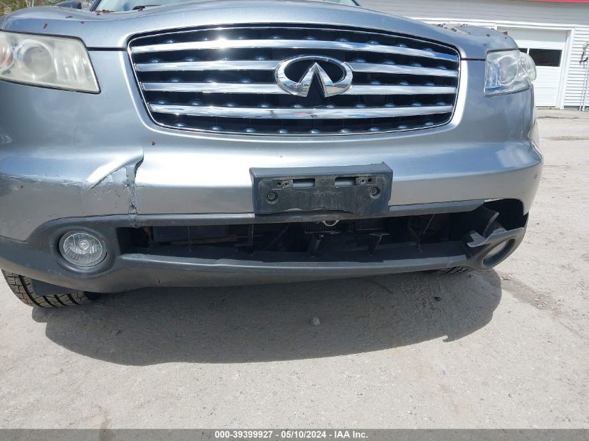 2005 Infiniti Fx35 VIN: JNRAS08W35X206290 Lot: 39399927