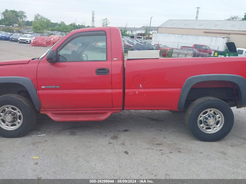 2003 Chevrolet Silverado 2500Hd Work Truck VIN: 1GCHC24U63E104258 Lot: 39399946