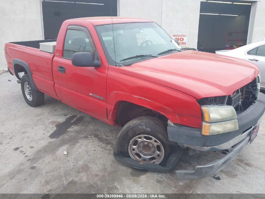 2003 Chevrolet Silverado 2500Hd Work Truck VIN: 1GCHC24U63E104258 Lot: 39399946