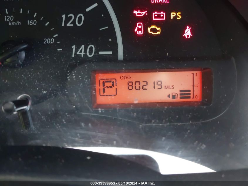 2016 Nissan Versa 1.6 S+ VIN: 3N1CN7AP8GL915603 Lot: 39399953