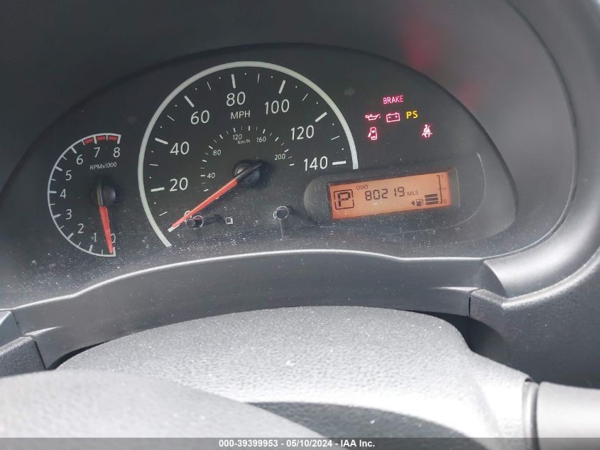 2016 Nissan Versa 1.6 S+ VIN: 3N1CN7AP8GL915603 Lot: 39399953