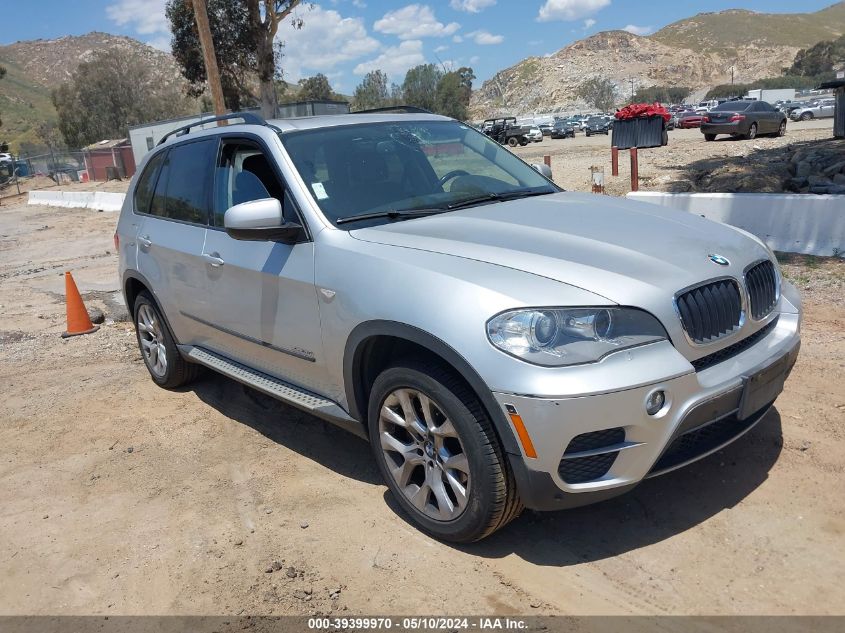 2012 BMW X5 xDrive35I/xDrive35I Premium/xDrive35I Sport Activity VIN: 5UXZV4C5XCL748277 Lot: 39399970