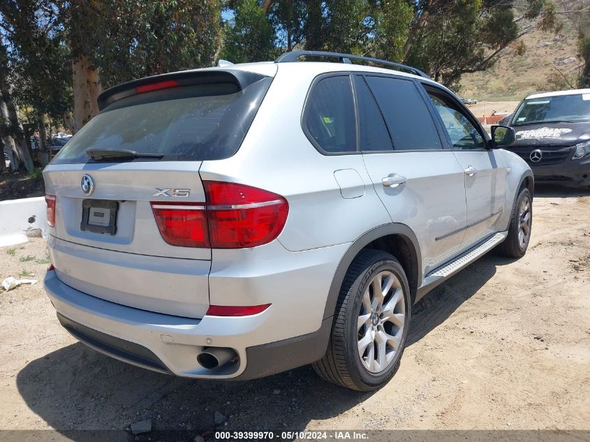 2012 BMW X5 xDrive35I/xDrive35I Premium/xDrive35I Sport Activity VIN: 5UXZV4C5XCL748277 Lot: 39399970