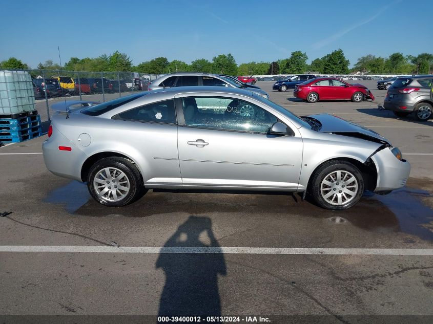 2009 Chevrolet Cobalt Lt VIN: 1G1AT18H697226116 Lot: 39400012