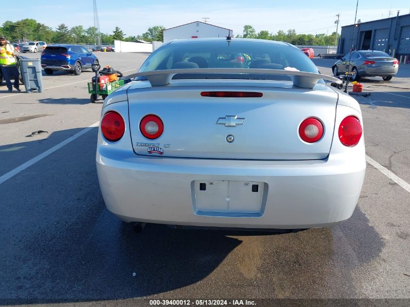 2009 Chevrolet Cobalt Lt VIN: 1G1AT18H697226116 Lot: 39400012