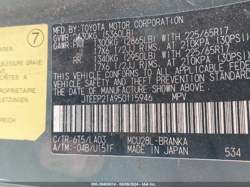 2005 Toyota Highlander Limited V6 VIN: JTEEP21A950115946 Lot: 39400014