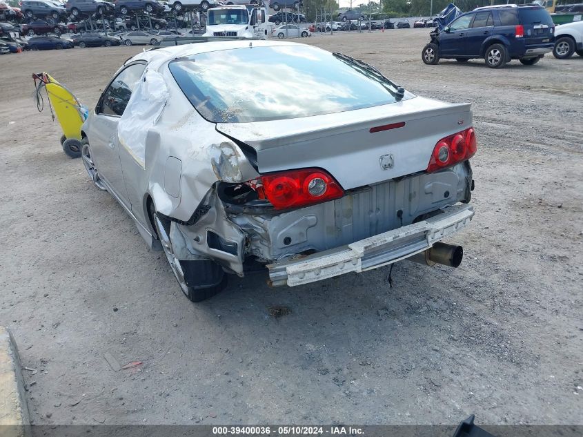 2005 Acura Rsx Type S VIN: JH4DC53015S007857 Lot: 39400036