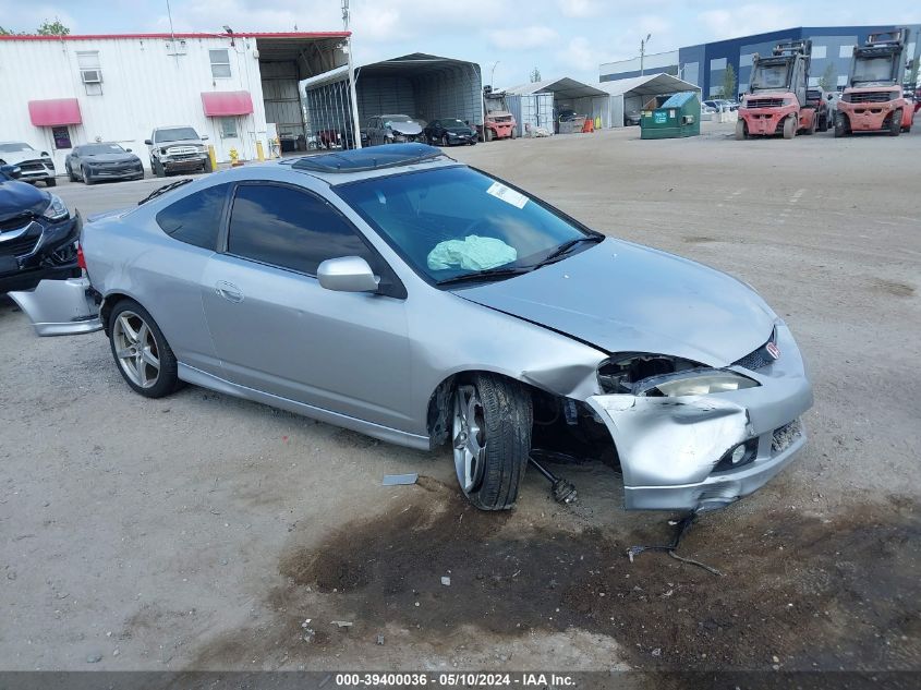 2005 Acura Rsx Type S VIN: JH4DC53015S007857 Lot: 39400036