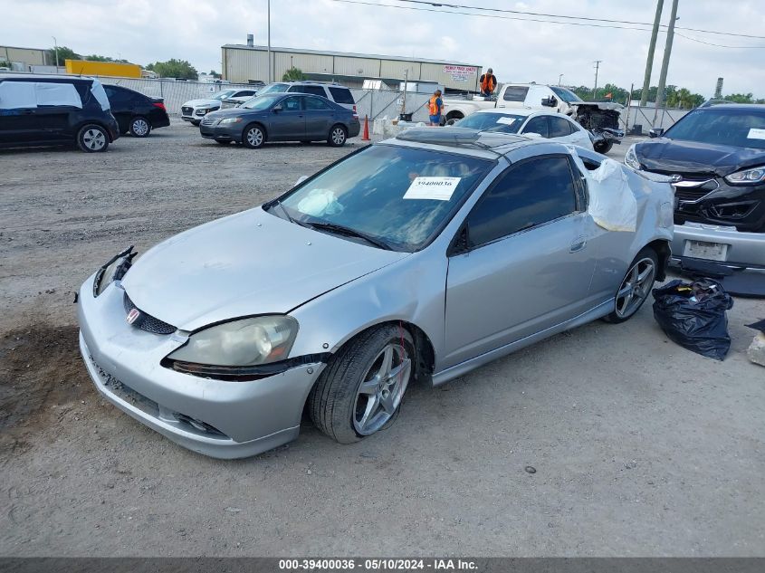 2005 Acura Rsx Type S VIN: JH4DC53015S007857 Lot: 39400036